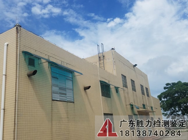 廣州白云國際機場0號燈光站沉降監測